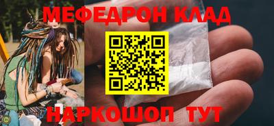 Альфа ПВП Среднеуральск