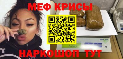 твердый Апрелевка