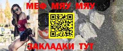 дистиллят марихуана Старая Купавна