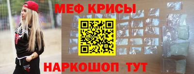 твердый Апрелевка