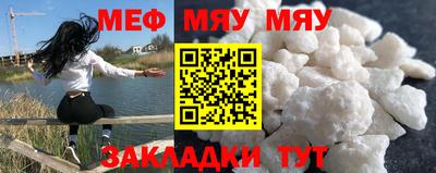 Альфа ПВП Среднеуральск