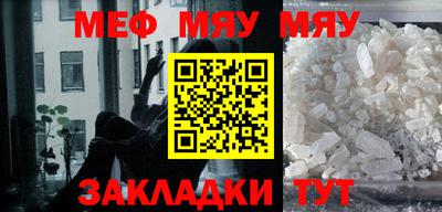 твердый Апрелевка