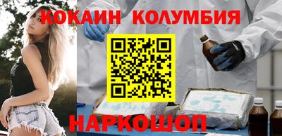 СК Апшеронск