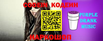 СК Апшеронск