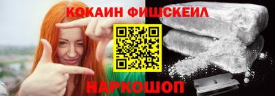 СК Апшеронск