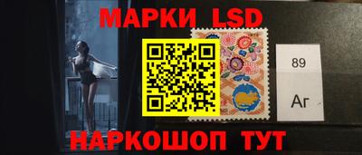 СК Апшеронск