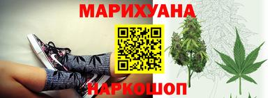 гидра Ростов Великий