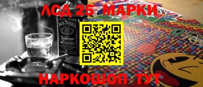 твердый Апрелевка