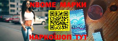 Альфа ПВП Среднеуральск