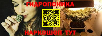 дистиллят марихуана Старая Купавна