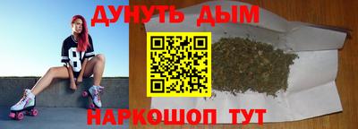 СК Апшеронск