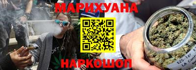 СК Апшеронск