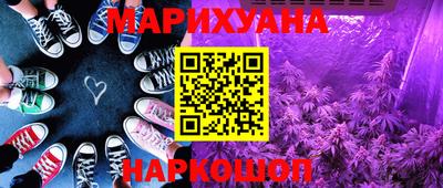 СК Апшеронск