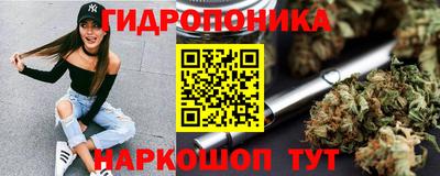 марки lsd Аргун