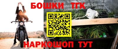 твердый Апрелевка