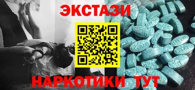 кокаин премиум Ртищево