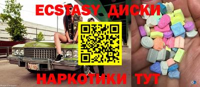 Альфа ПВП Среднеуральск