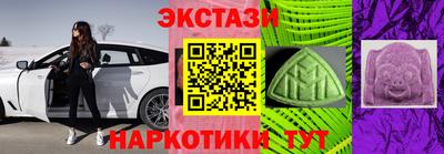 СК Апшеронск