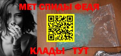 Альфа ПВП Среднеуральск