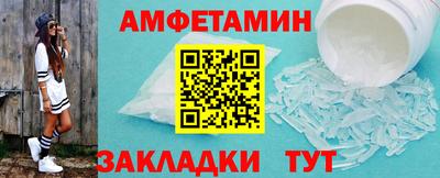 марки lsd Аргун