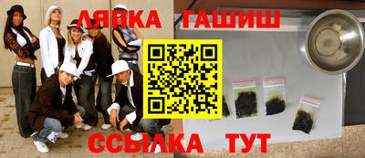 Альфа ПВП Среднеуральск