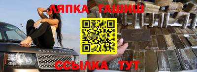 твердый Апрелевка