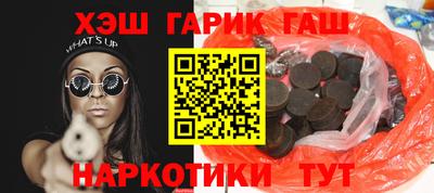 твердый Апрелевка