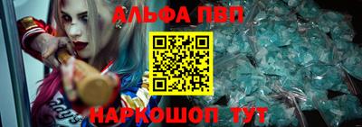 марки lsd Аргун