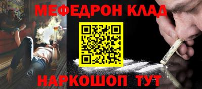 твердый Апрелевка