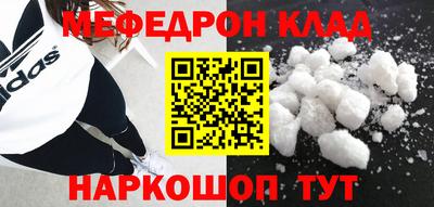 твердый Апрелевка