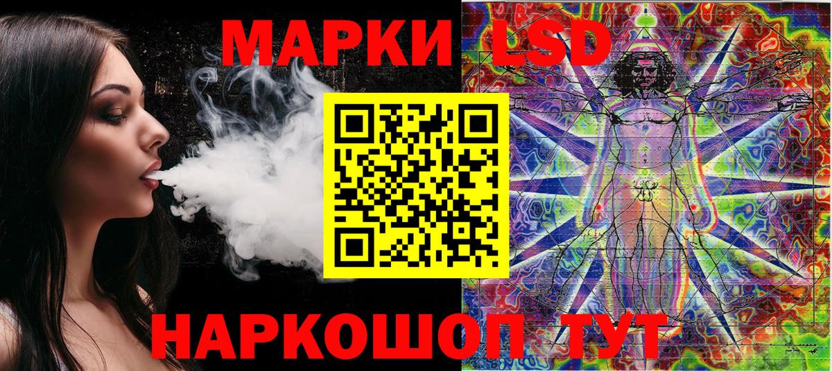 Марихуана  ЭКСТАЗИ  МДМА  Урай  Меф МЯУ МЯУ кристаллы  Гашиш  Мефедрон   APVP СОЛЬ   Cocaine 